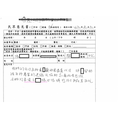 未命名6.png